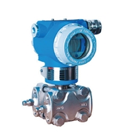 SYDM-26DP單晶硅智能差壓變送器