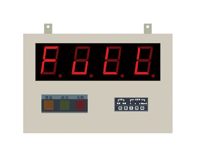 SYDP-KS快速測溫儀