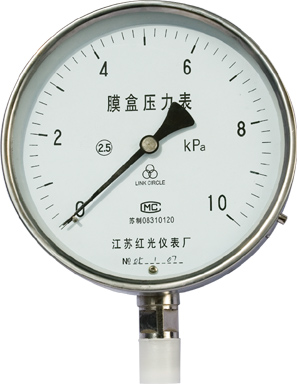 YTZ-150型電阻遠(yuǎn)傳壓力表