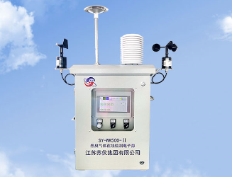 惡臭氣體在線檢測電子鼻