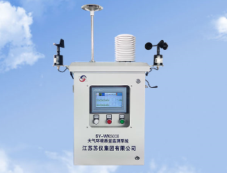 大氣環(huán)境質量監(jiān)測系統(tǒng)